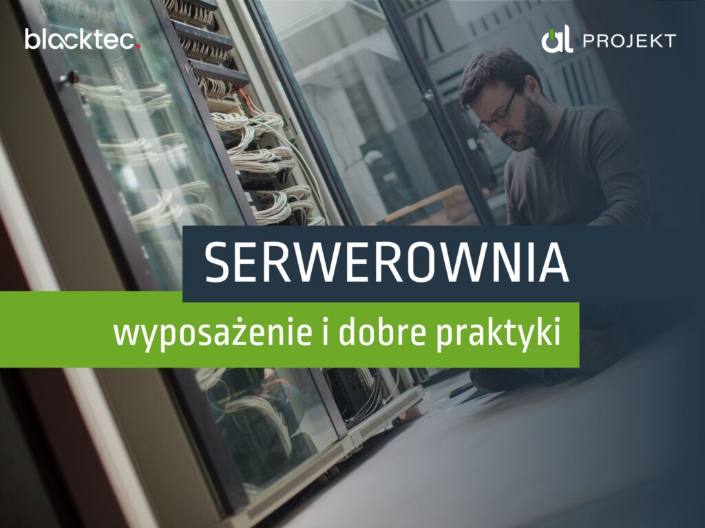 wyposażenie serwerowni